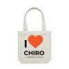 Canvas Carrie Bag Thumbnail