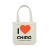 Canvas Carrie Bag Thumbnail