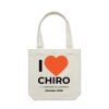 Canvas Carrie Bag Thumbnail