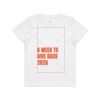 Youth Staple Tee Thumbnail